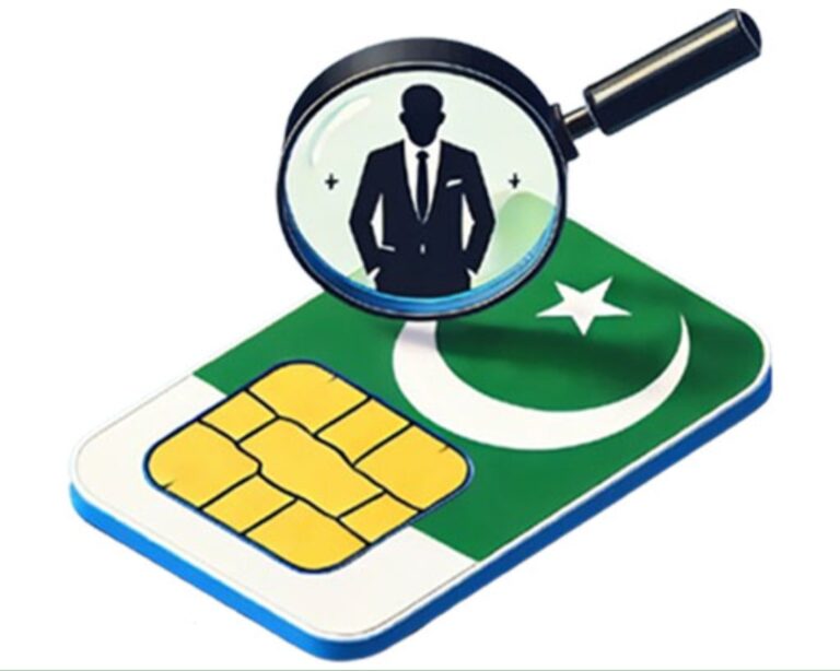 SIM Owner Details Online — Complete Guide to Check SIM Information in Pakistan