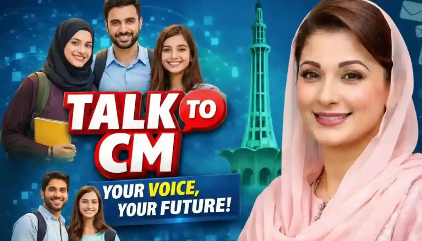 talk to maryam nawaz normal easy steps