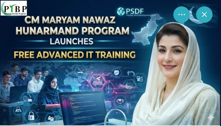 Free Training With Jobs by CM Maryam Nawaz Apply For Now